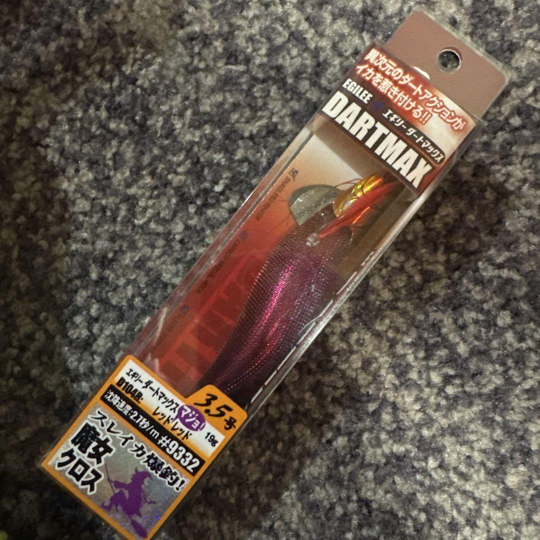 DARTMAX エギ TR 30g 各種セット