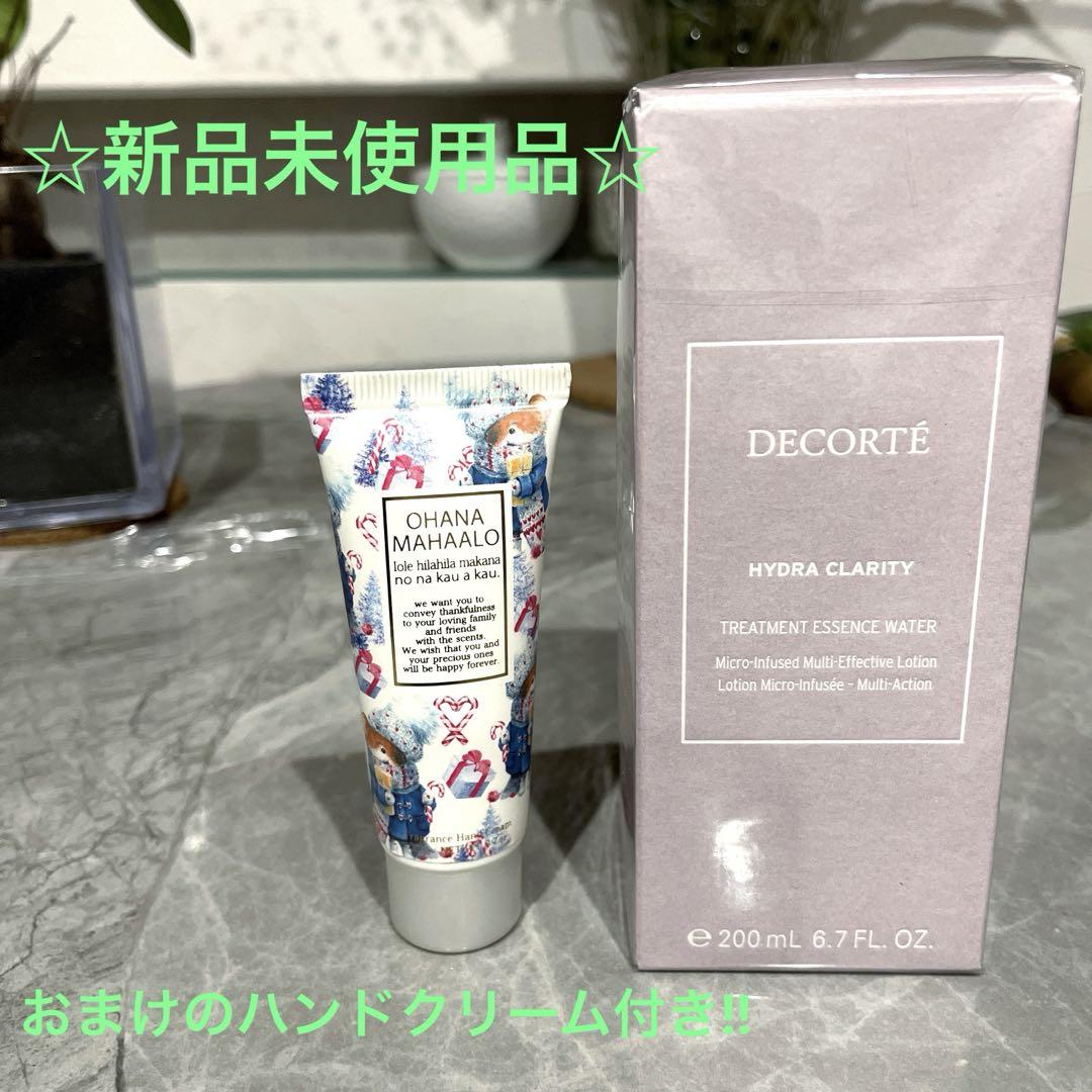Amazon | ドクターリセラ Dr.Recella ピュアモイスチャー