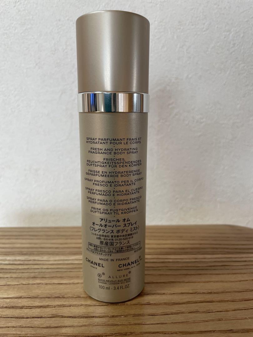 CHANEL ALLURE HOMME オールオーバースプレー 100ml