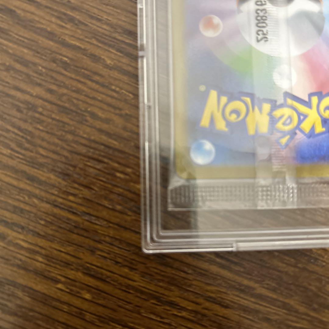 ポケモンカード　ビクティニBWR 争奪戦　プロモ