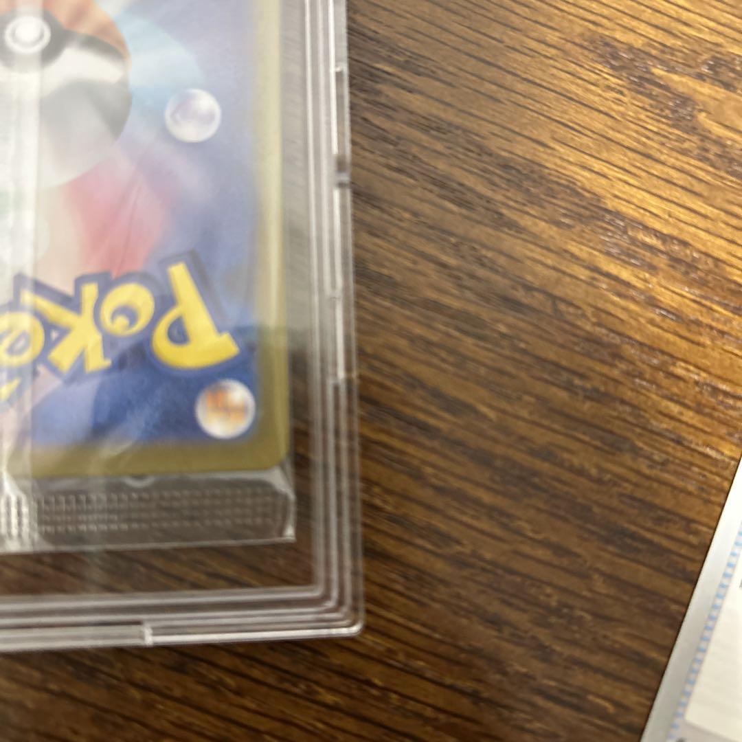ポケモンカード　ビクティニBWR 争奪戦　プロモ