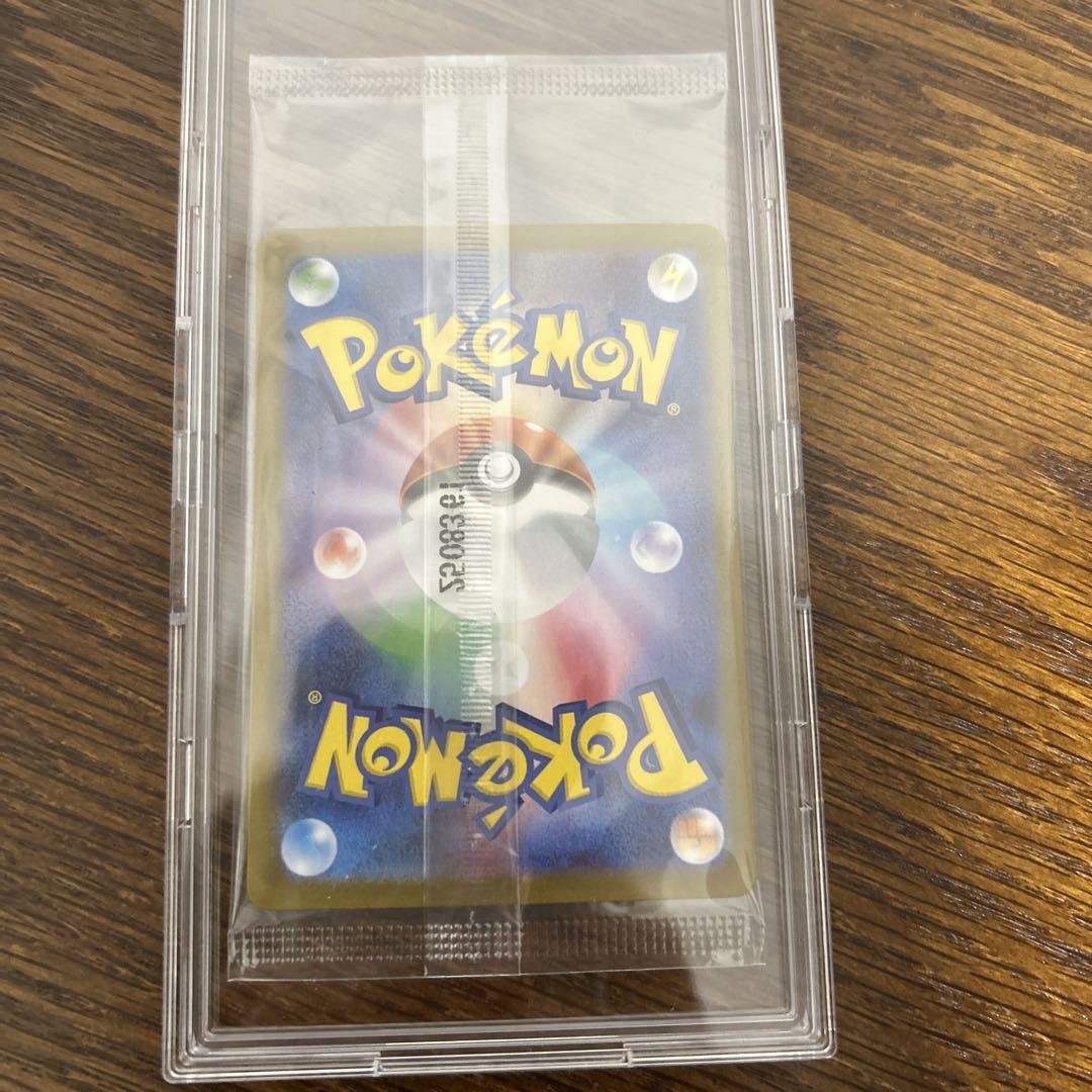 ポケモンカード　ビクティニBWR 争奪戦　プロモ