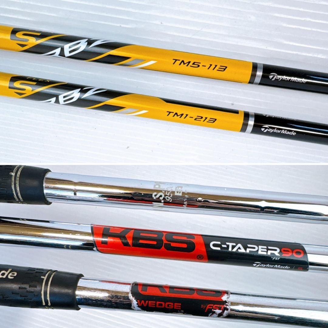 テーラーメイド　RBZ 2　メンズ　クラブセット　15本（S）／キャディバッグ