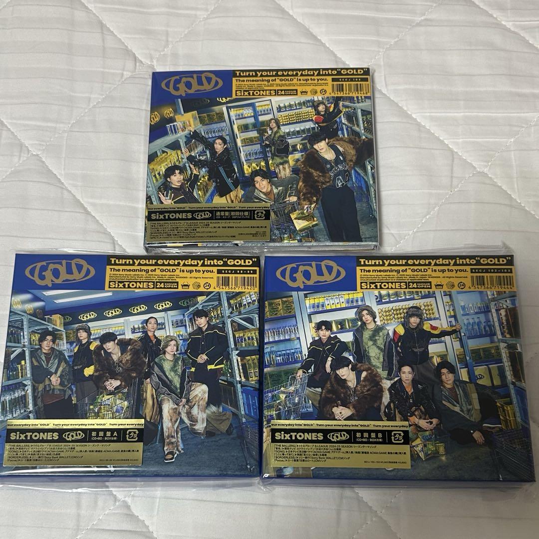 SixTONES GOLD 3形態セット