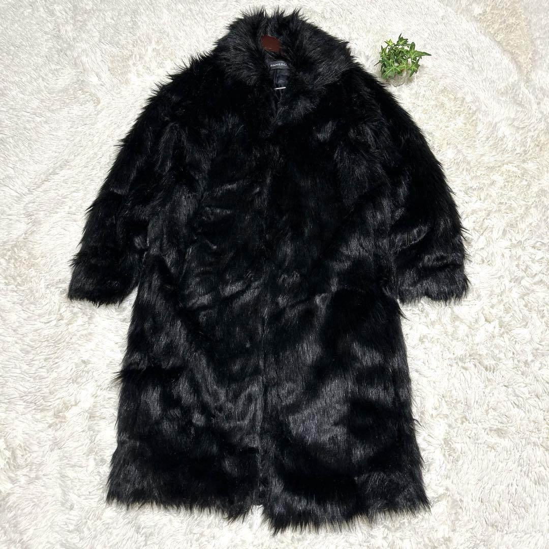 【PANERO パネロ】ファーコート（L）ロング　ブラック　大きいサイズ