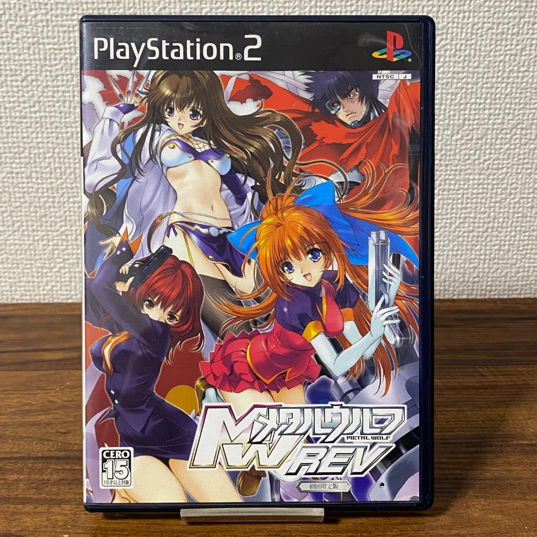 PS2 メタルウルフ REV 初回限定版