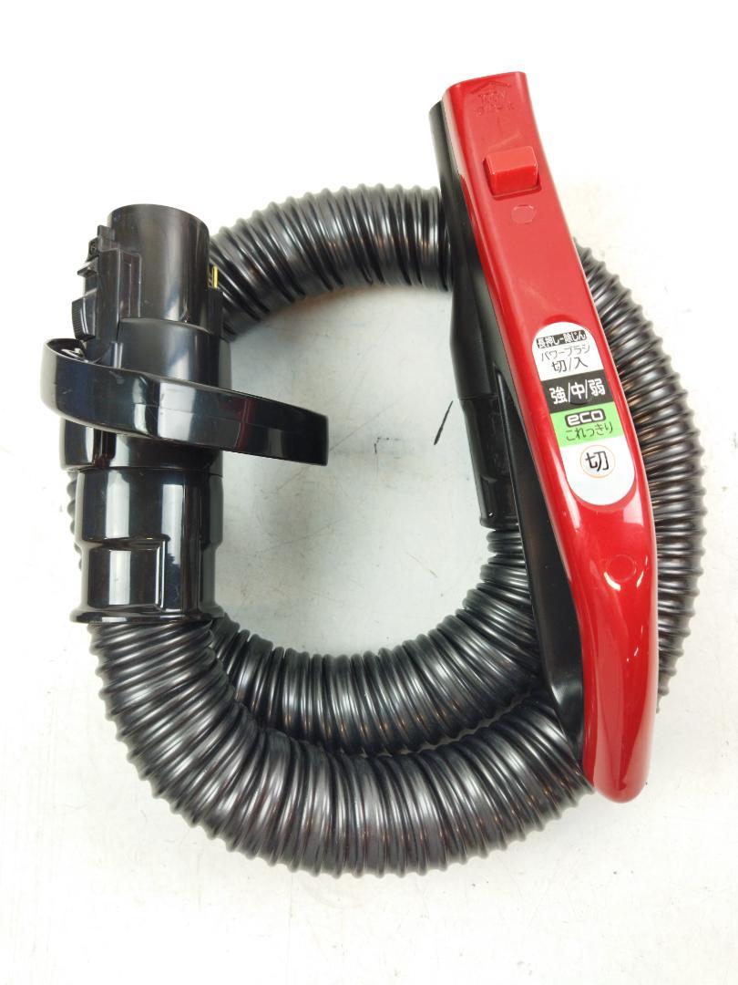 P401】HITACHI 日立 電気掃除機 CV－SU7000 2012年製 - メルカリ