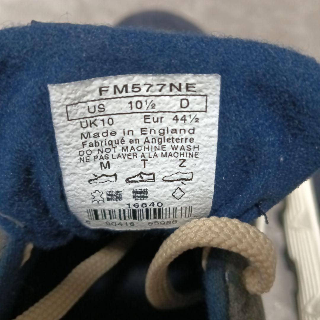 new balance 577 スニーカー スウェード28.5cmイングランド製