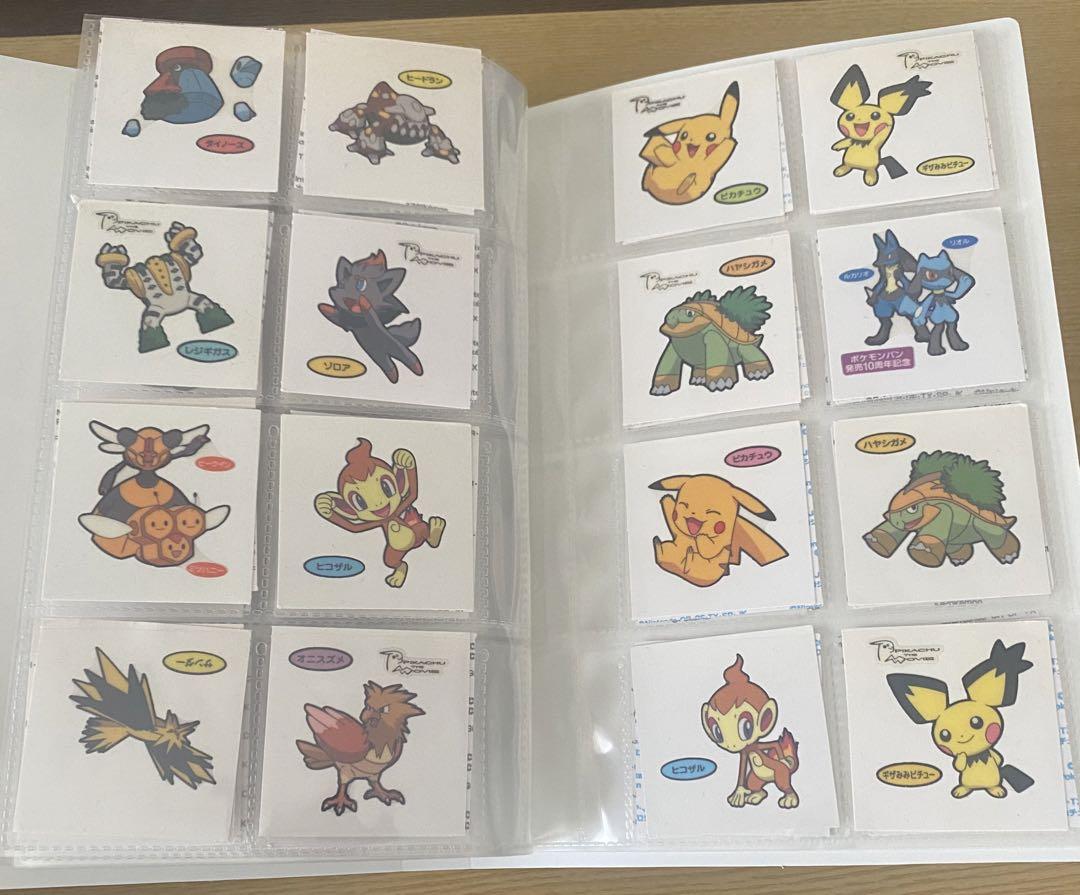 ポケモンシール まとめ売り 412枚 ホルダー付き - メルカリ