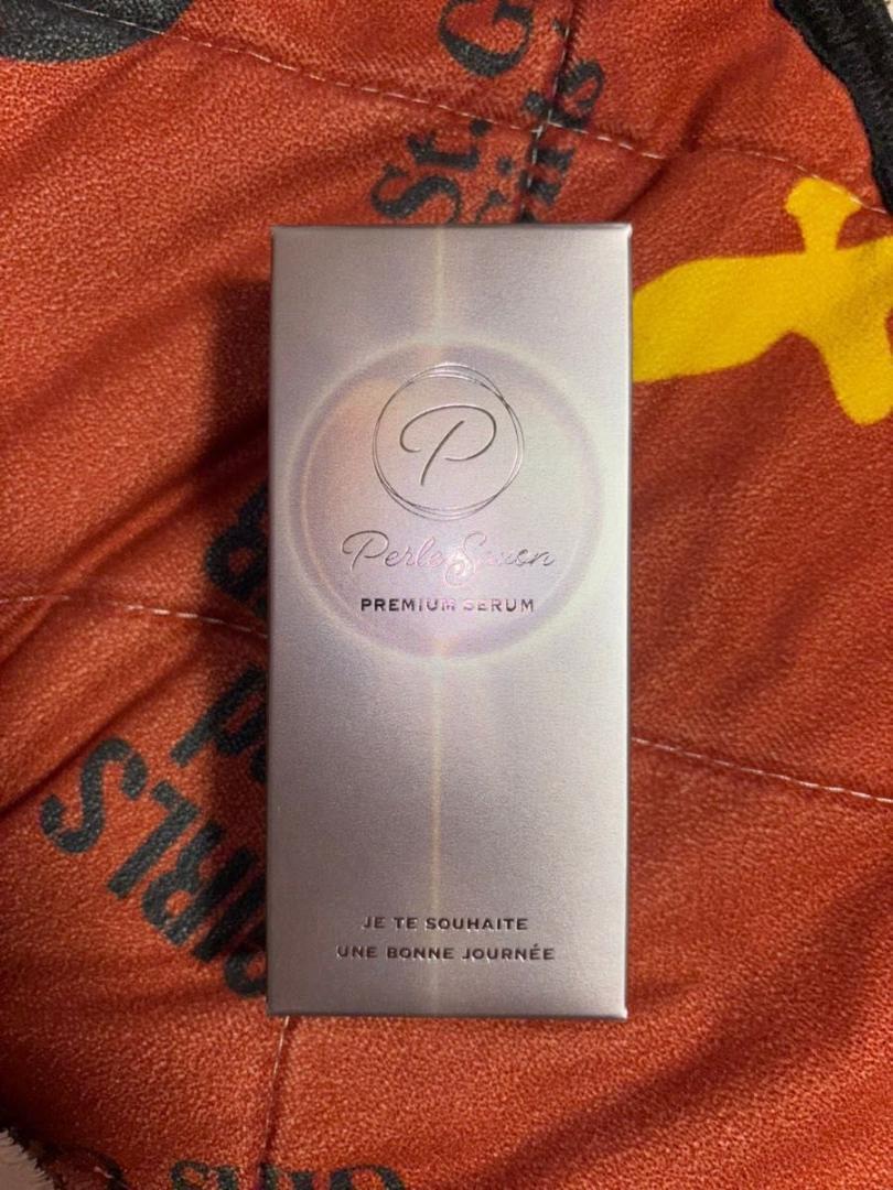 ペルルセボン美容液　25ml 3個❣️特別価格❣️ 楽天市場】【公式】 篠原涼子 プロデュース 美容液 送料無料