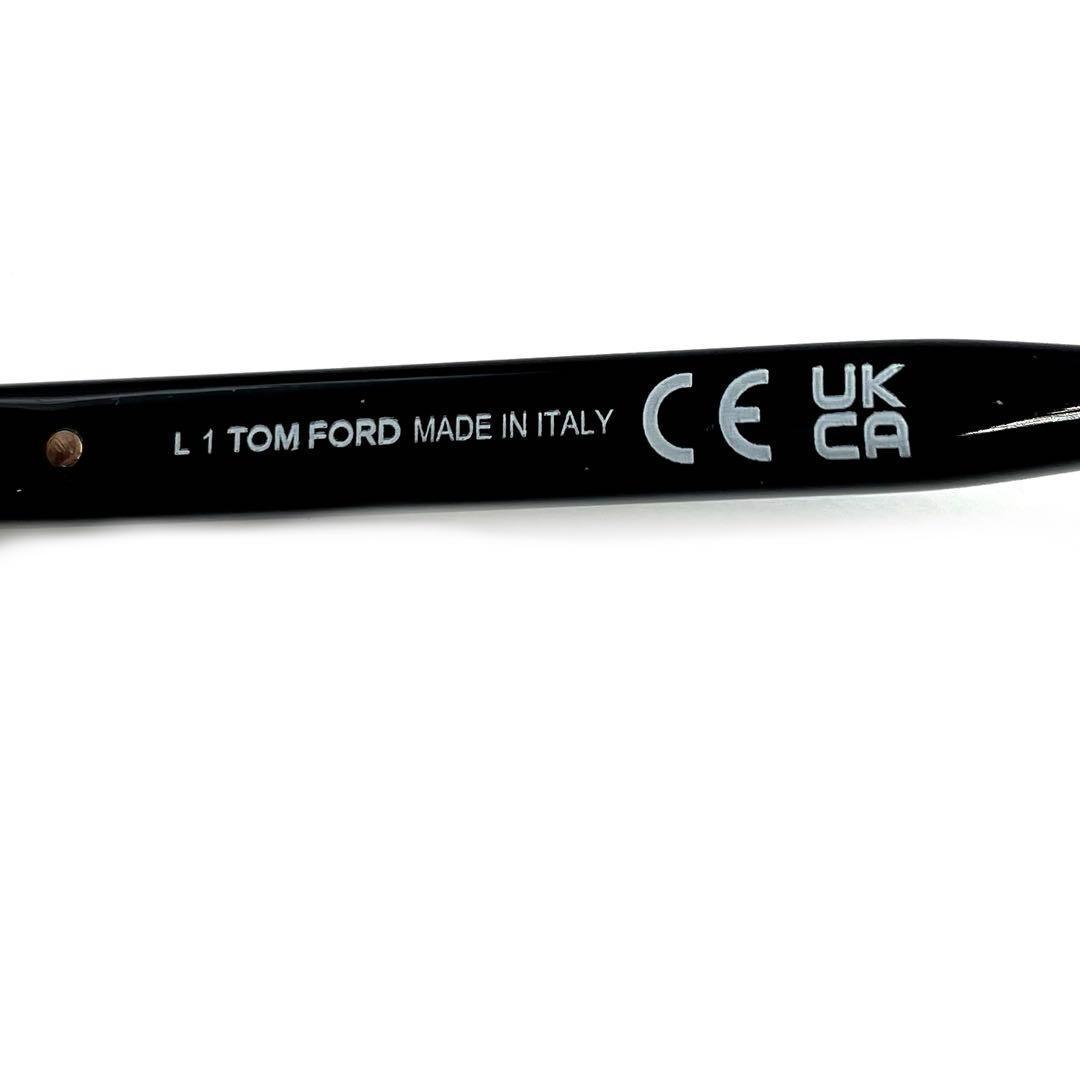 訳あり新品　TOM FORD トムフォード EYEWEAR 偏光レンズ
