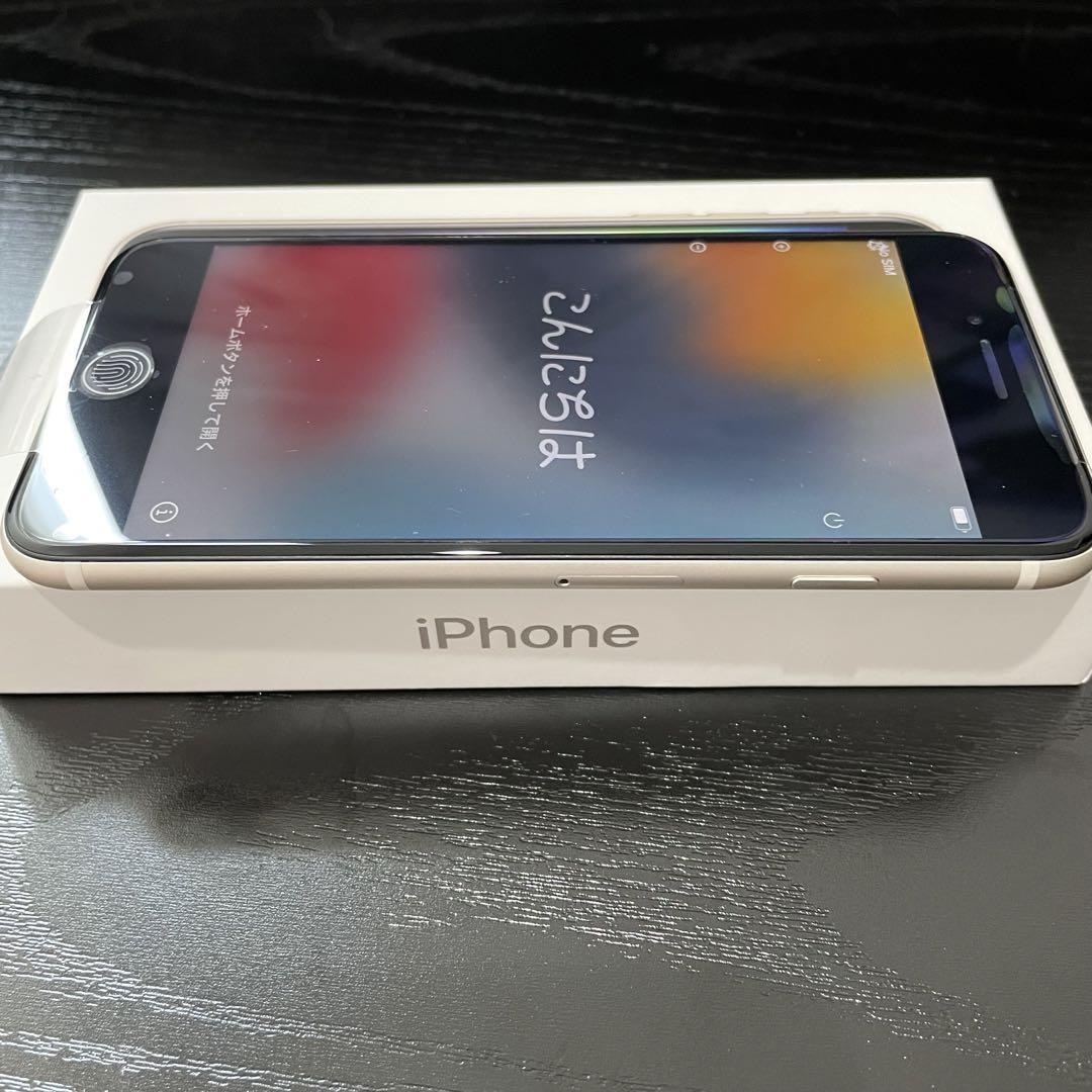 iPhone SE 第3世代 64GB ホワイト新品 未使用