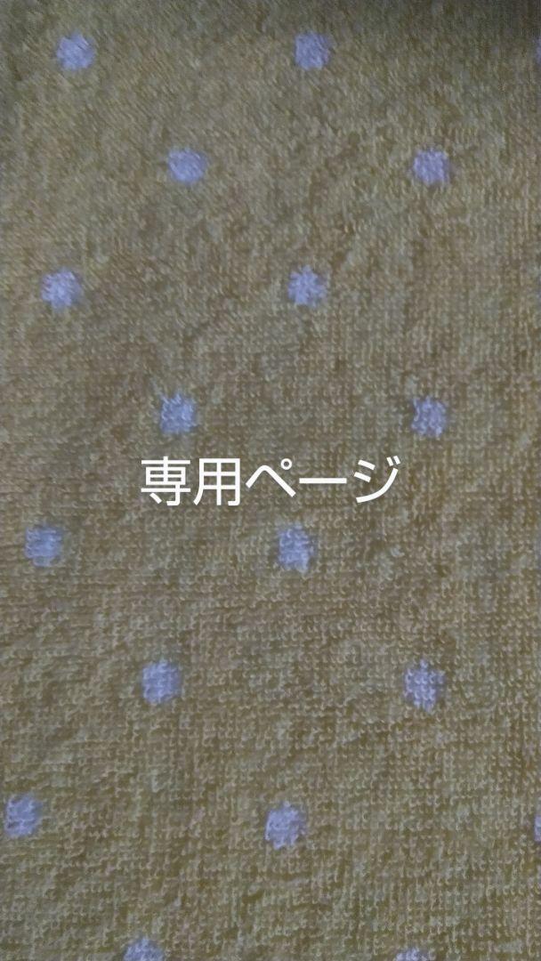 416 歯ブラシフロス