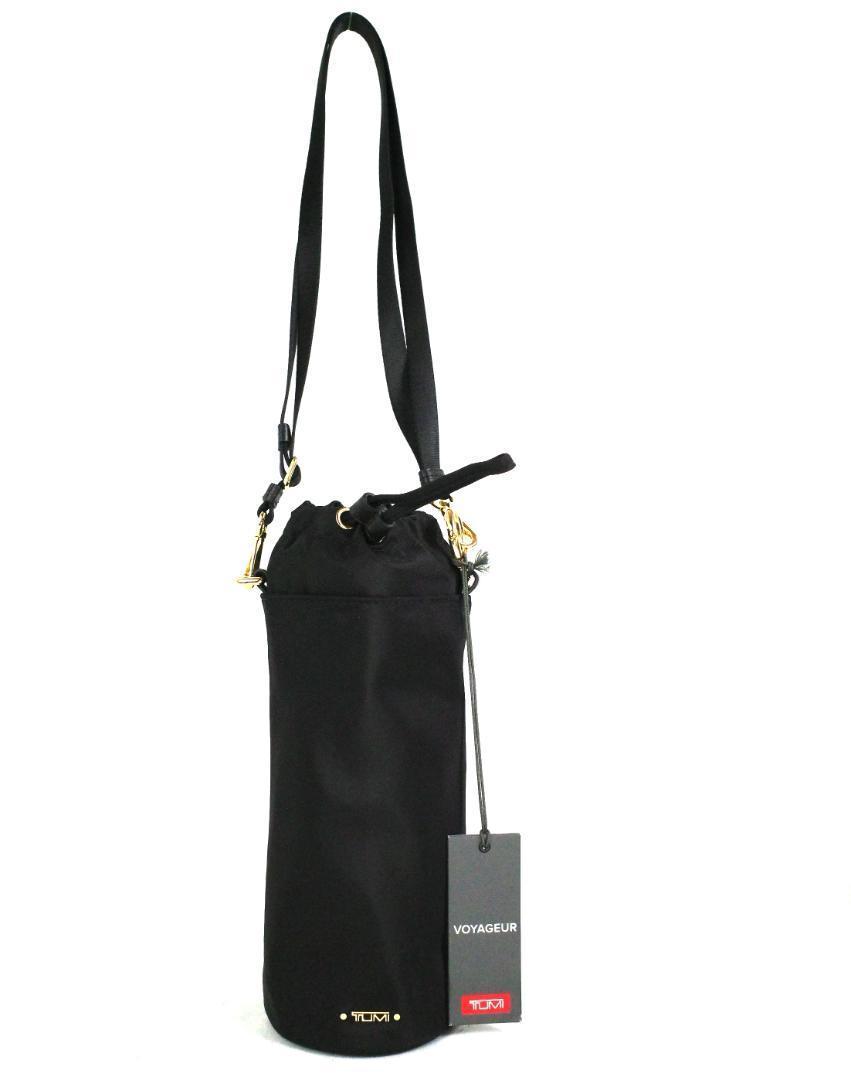 トゥミ TUMI Voyageur 『ボトルポーチ』日本未入荷・激レア・新品