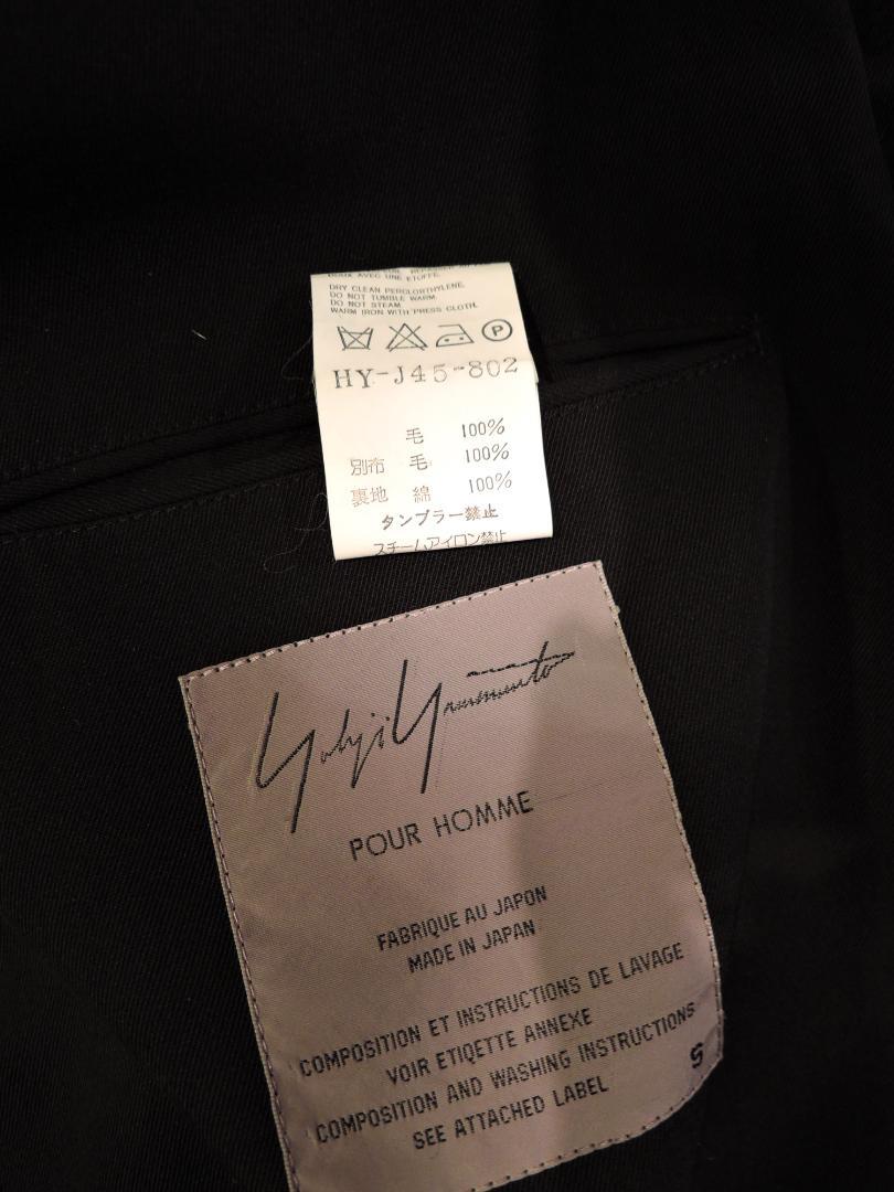 Yohji Yamamoto 素材切り返しジャケット ビンテージコレクション 画像7