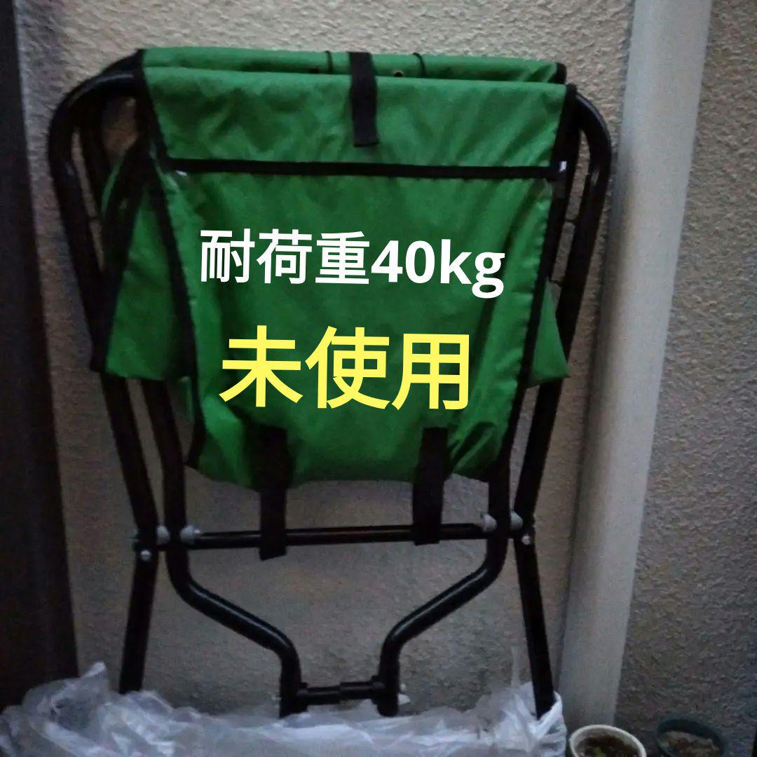 週末セール！　一輪車　ねこ　折り畳み