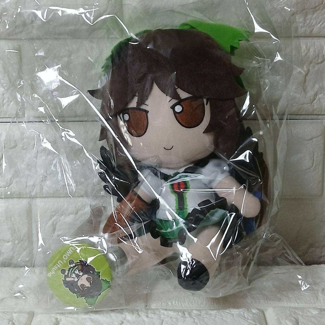 Gift 東方ぬいぐるみシリーズ 80 ふもふもうつほ。【新品 未開封 】