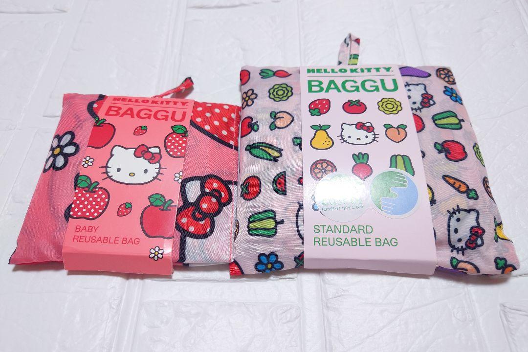 BAGGU ハローキティ エコバッグ セット