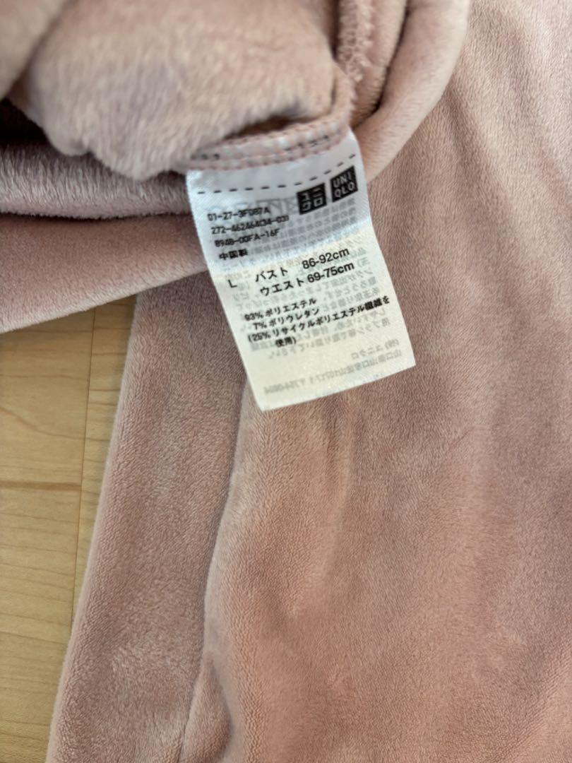 【美品】UNIQLO ウルトラストレッチスムースセットL【2色セット】