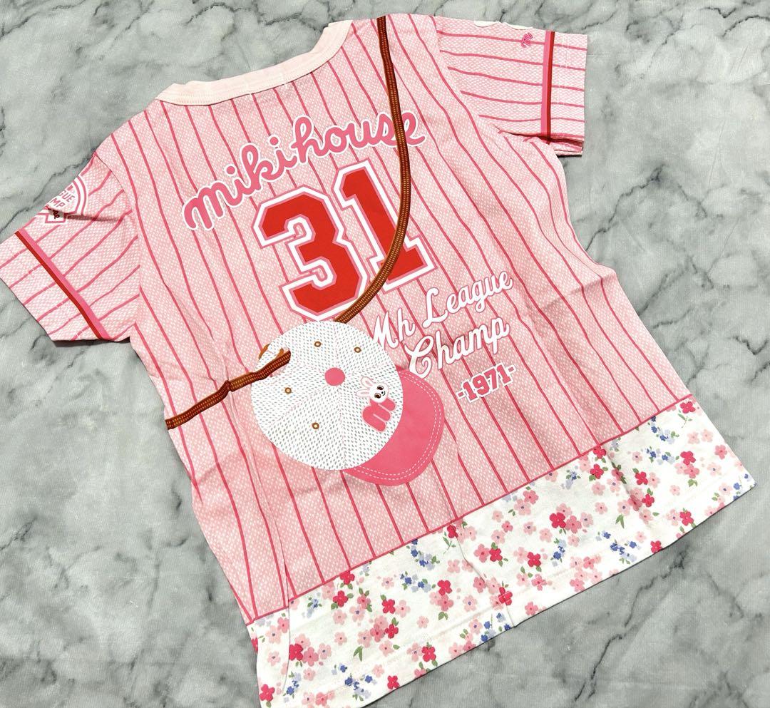 新品　miki house Tシャツ 110