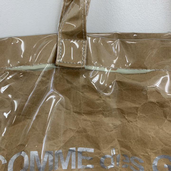 SALE大得価 comme des garcons pvc トートバッグ ナイロンバッグ aTe7f-m26509593428 通販安い