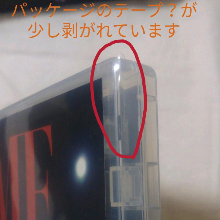 東方神起 DVD 9枚