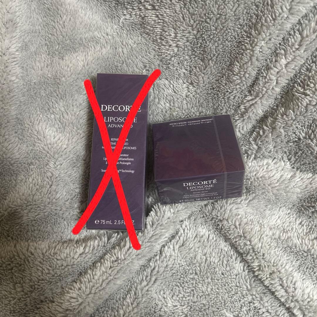 DECORTÉ LIPOSOME クリーム50g