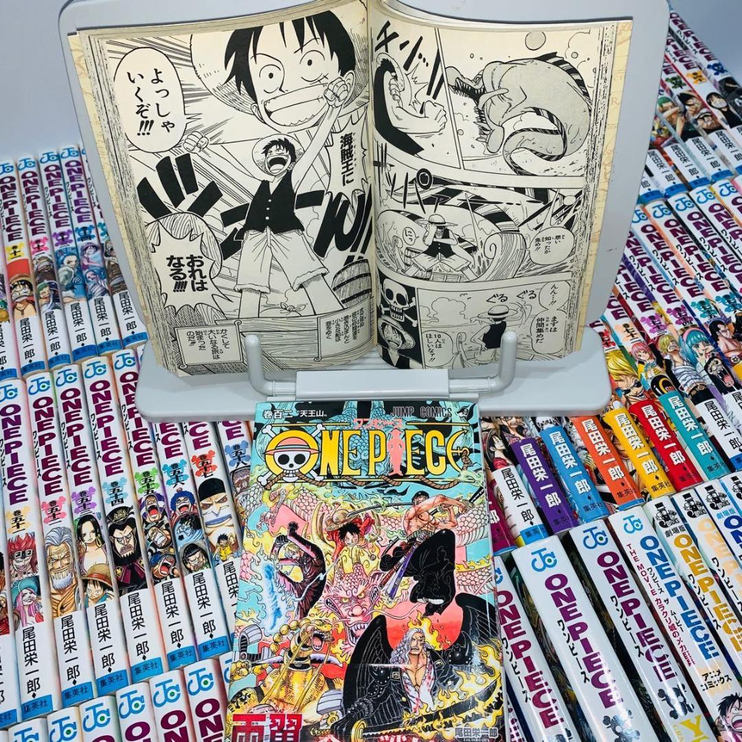 豪奢な 【必見】ワンピース 全巻セット 1〜102巻+関連本21冊 ONE PIECE ...