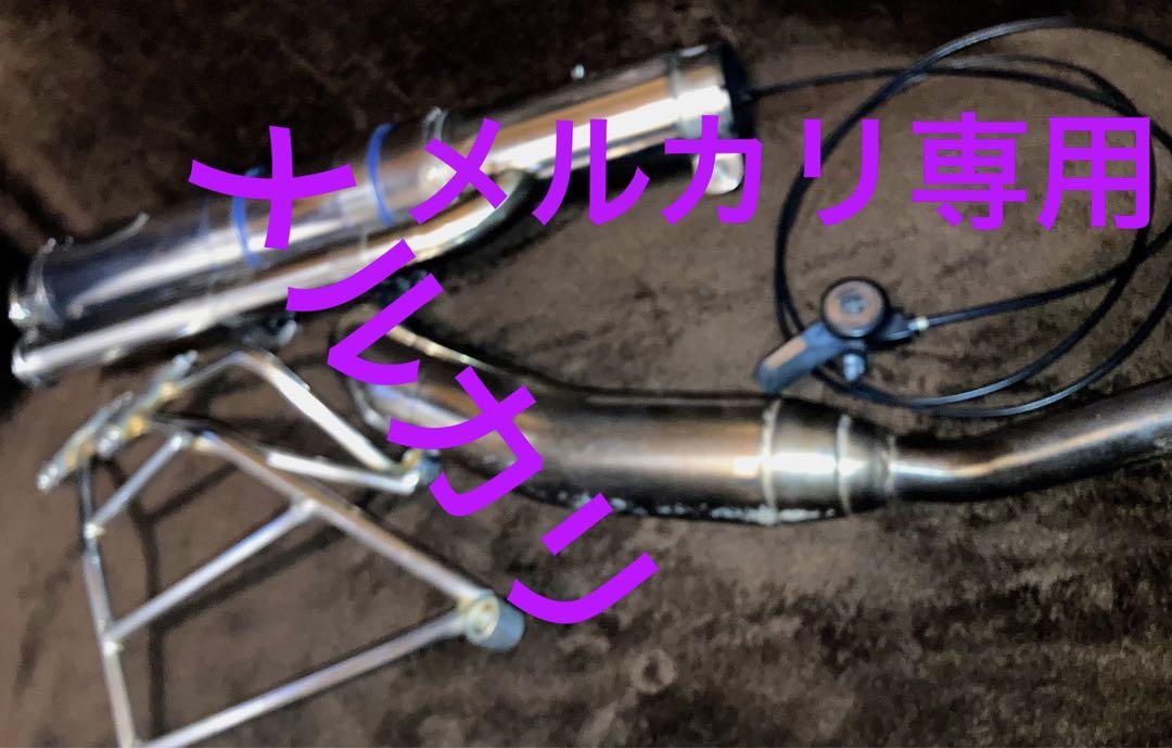 フォルツァ　MF10 スリーワンマフラー