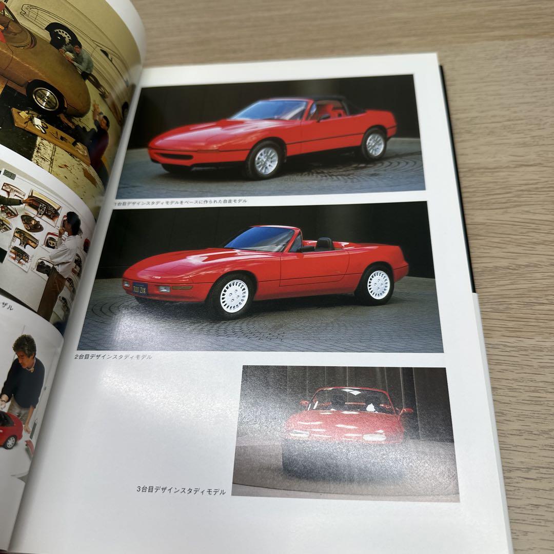 マツダ/ユーノスロードスター: 日本製ライトウェイトスポーツ