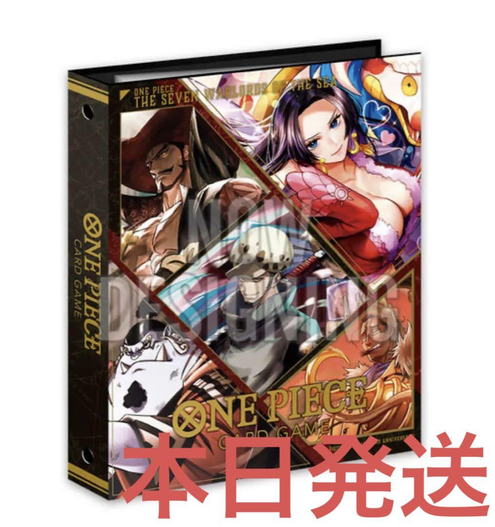 特価 プレイ用 ワンピースカード ドン‼︎カード ニカ 10枚セット