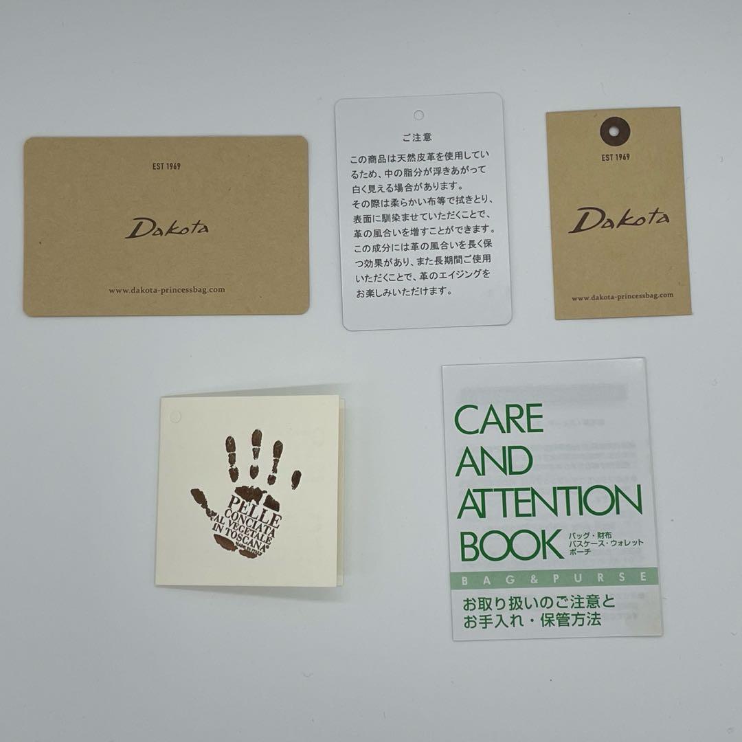 Dakota ダコタ L字ファスナー長財布 カッシーニ キャメル