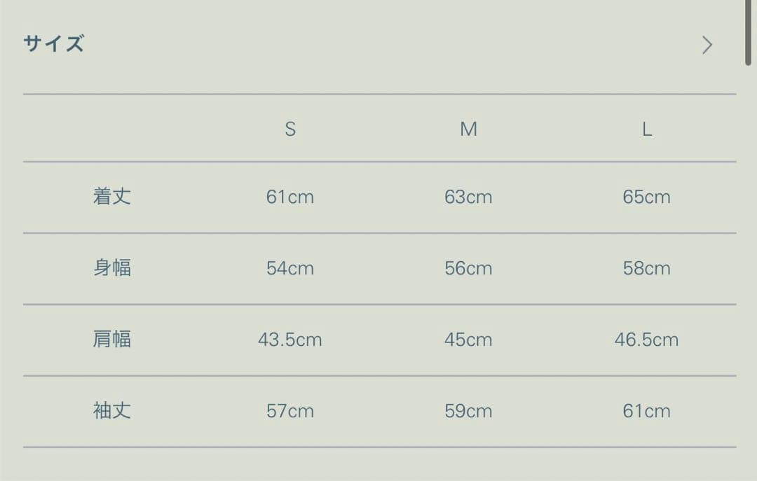 Alpaca Knit Shirt Cardigan S Alpaca Knit Shirt Cardigan S