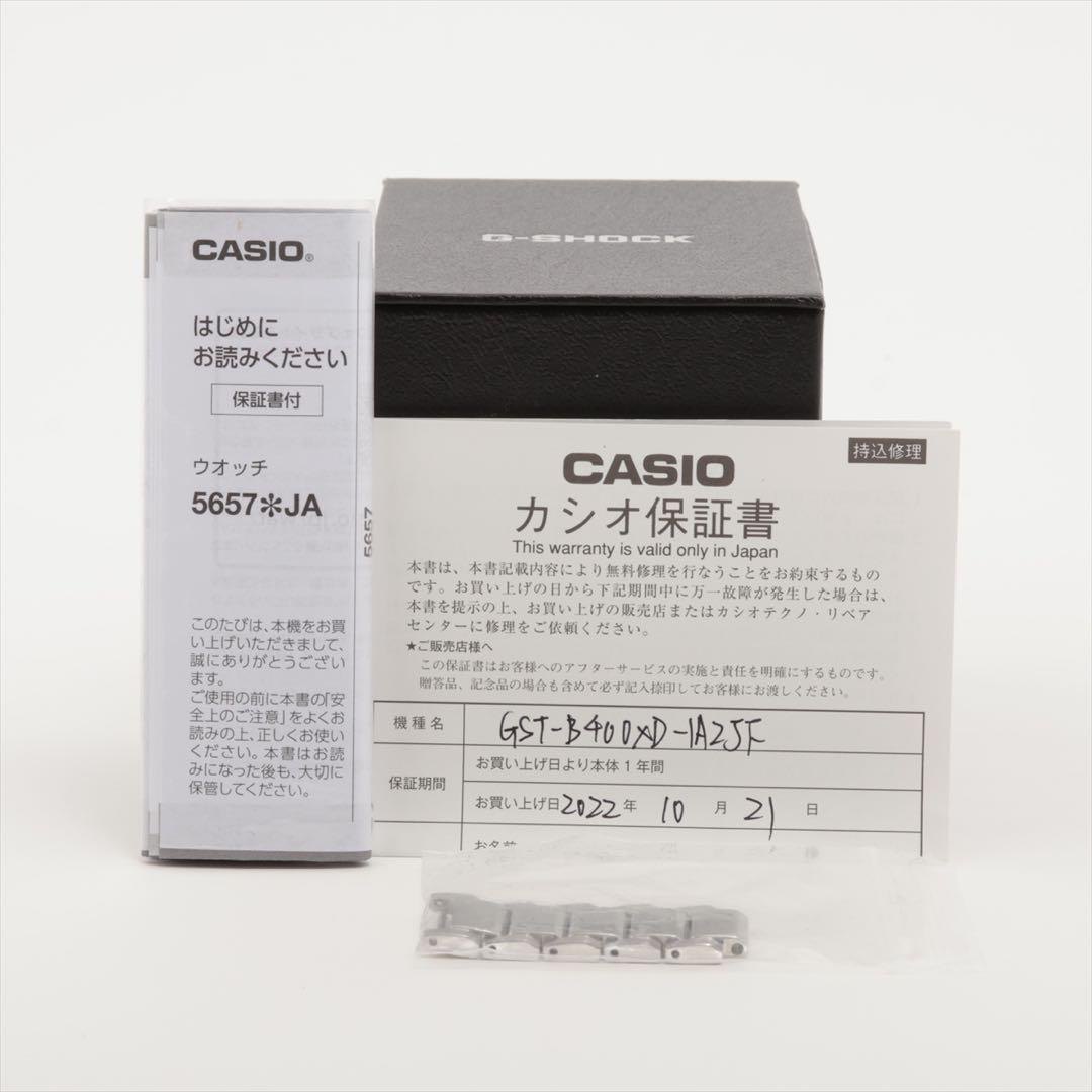 カシオ Gショック GST-B400XD-1A2JF