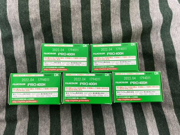 特価HOT バラ売り可 FUJIFILM PRO400H 5本セット gUGJd-m26514568004 2022新款
