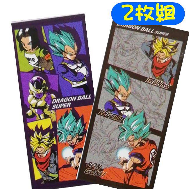 ドラゴンボール超 フェイスタオル2枚セット 鳥山明 - メルカリ