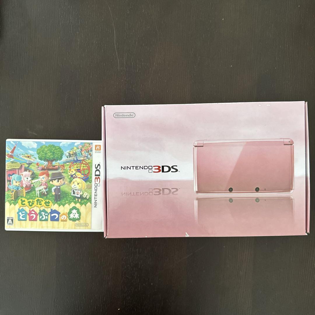 ニンテンドー3DS ミスティピンク
