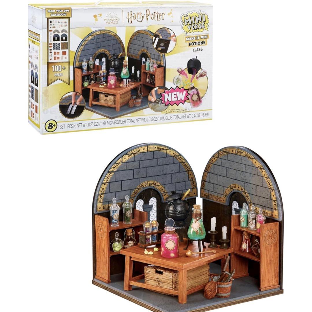 日本未発売 新品　ハリーポッター　MINI VERSE ミニバース　ミニチュア