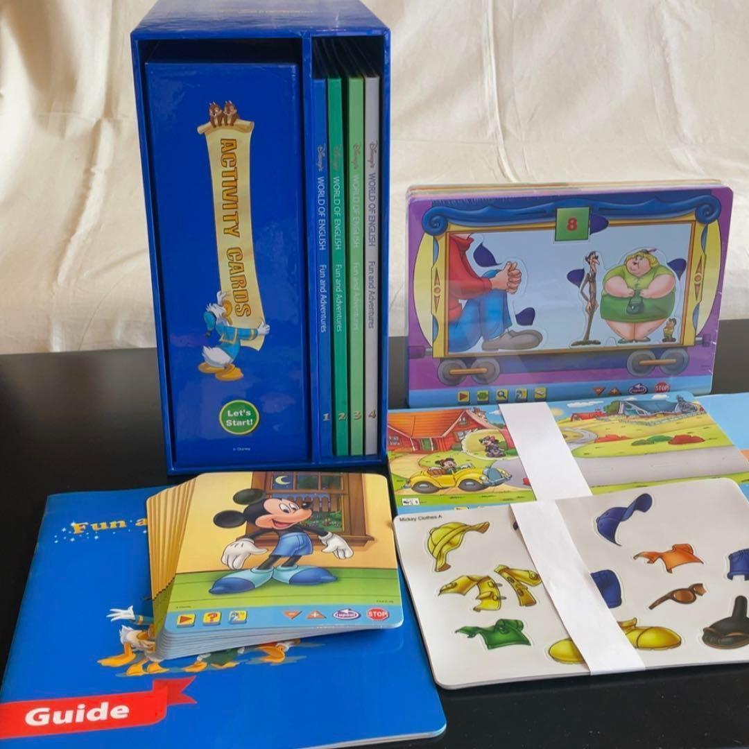 DWE ファンアンドアドベンチャー 正規購入 アクティビティーカード