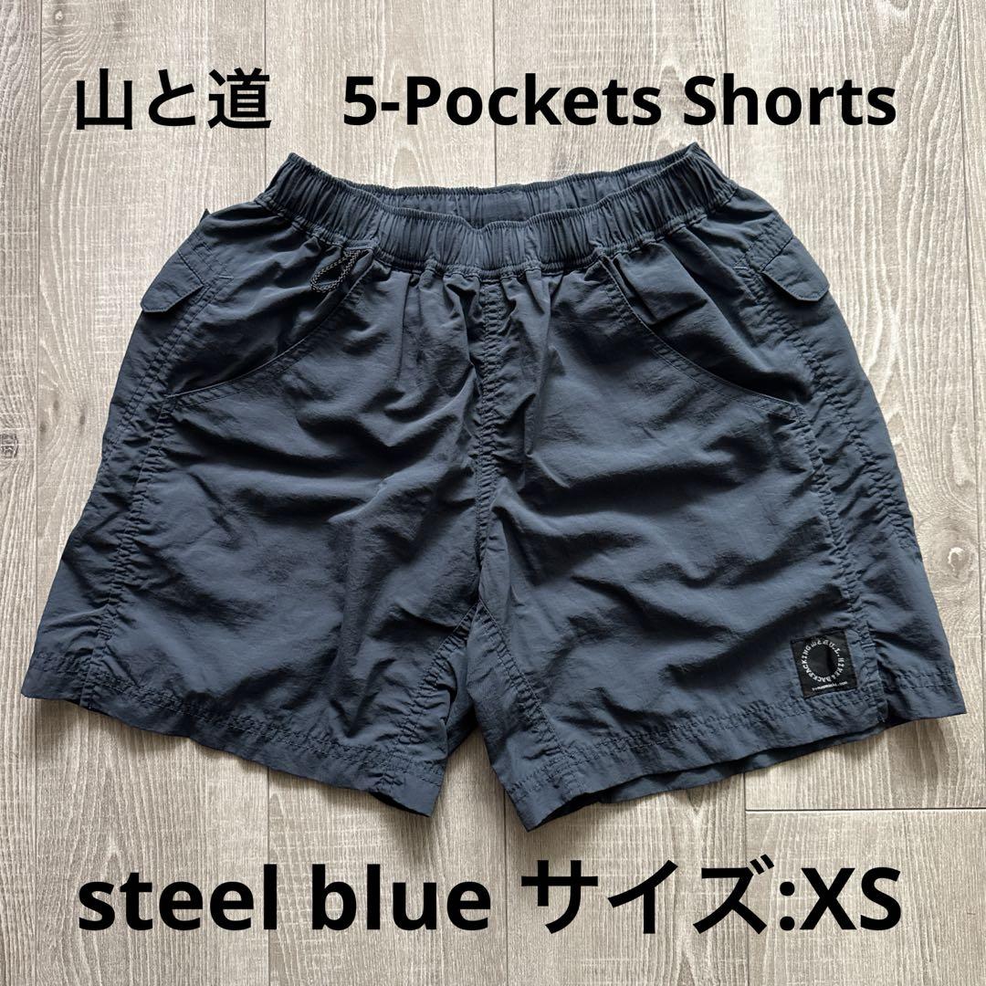 山と道 5-Pocket Shorts steel blue XS