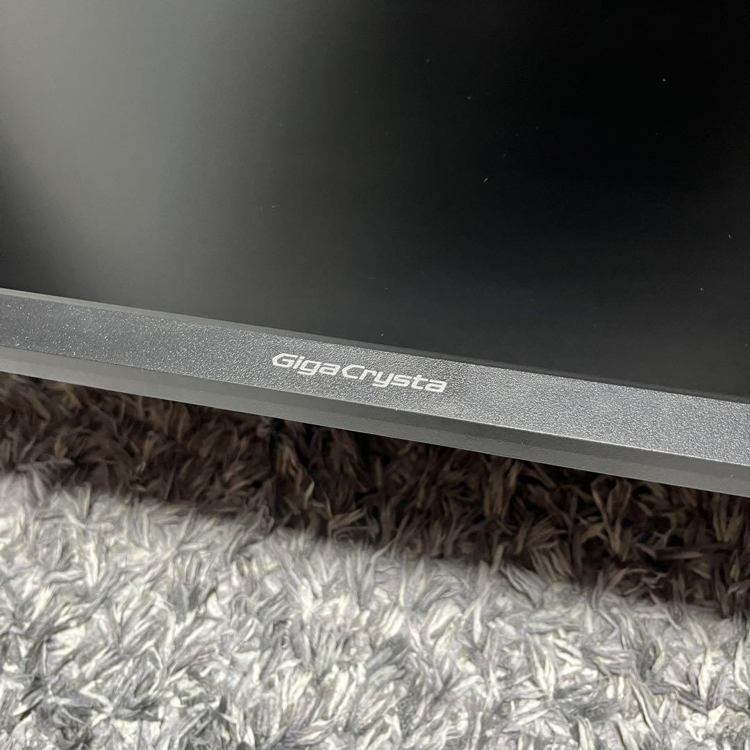 IODATA GigaCrysta 23.8インチ EX-LDGC243HDB