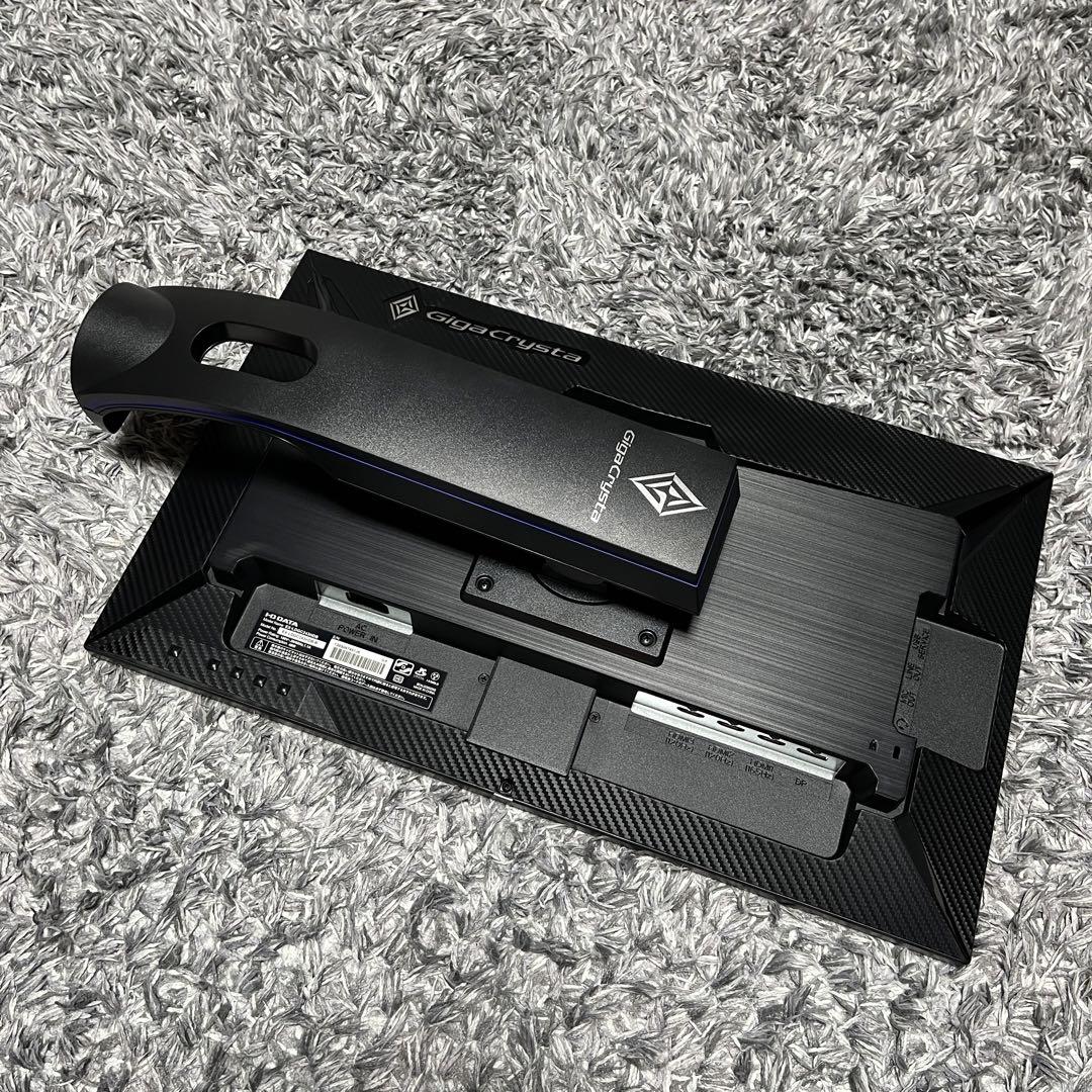 IODATA GigaCrysta 23.8インチ EX-LDGC243HDB
