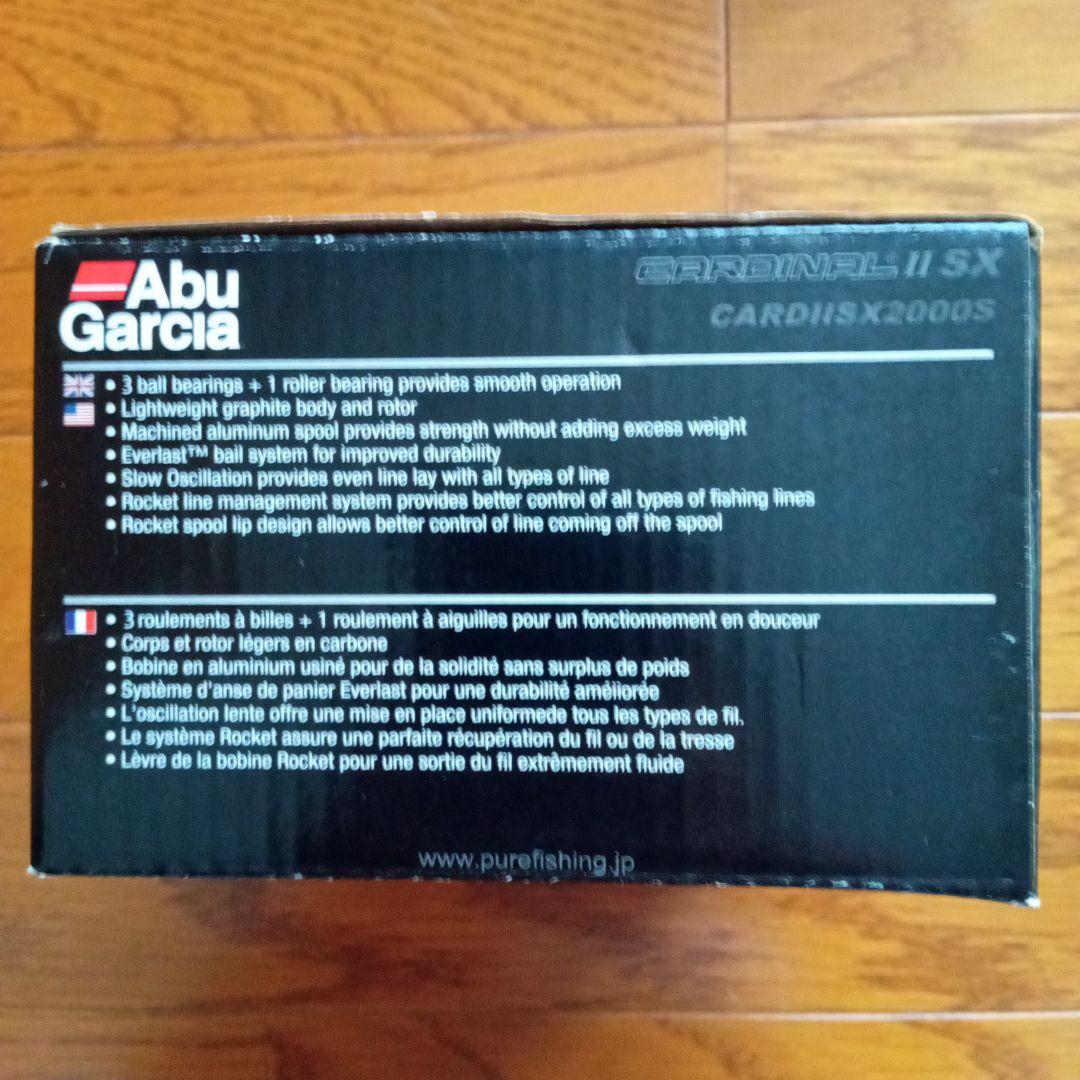 Abu Garcia CARDINAL II 5X スピニングリール