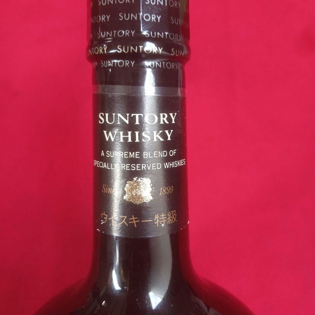 特級 サントリースペシャルリザーブ Suntory SPECIAL RESERVE