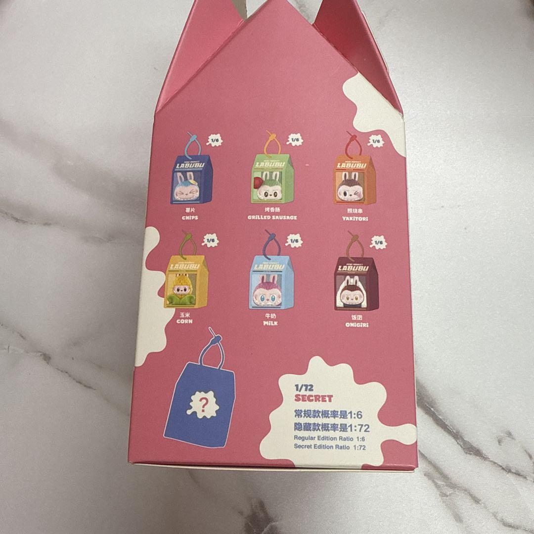 ラブブ ぷにぷにチャーム シークレット 正規品 ラブブ プニプニチャーム シークレット - メルカリ