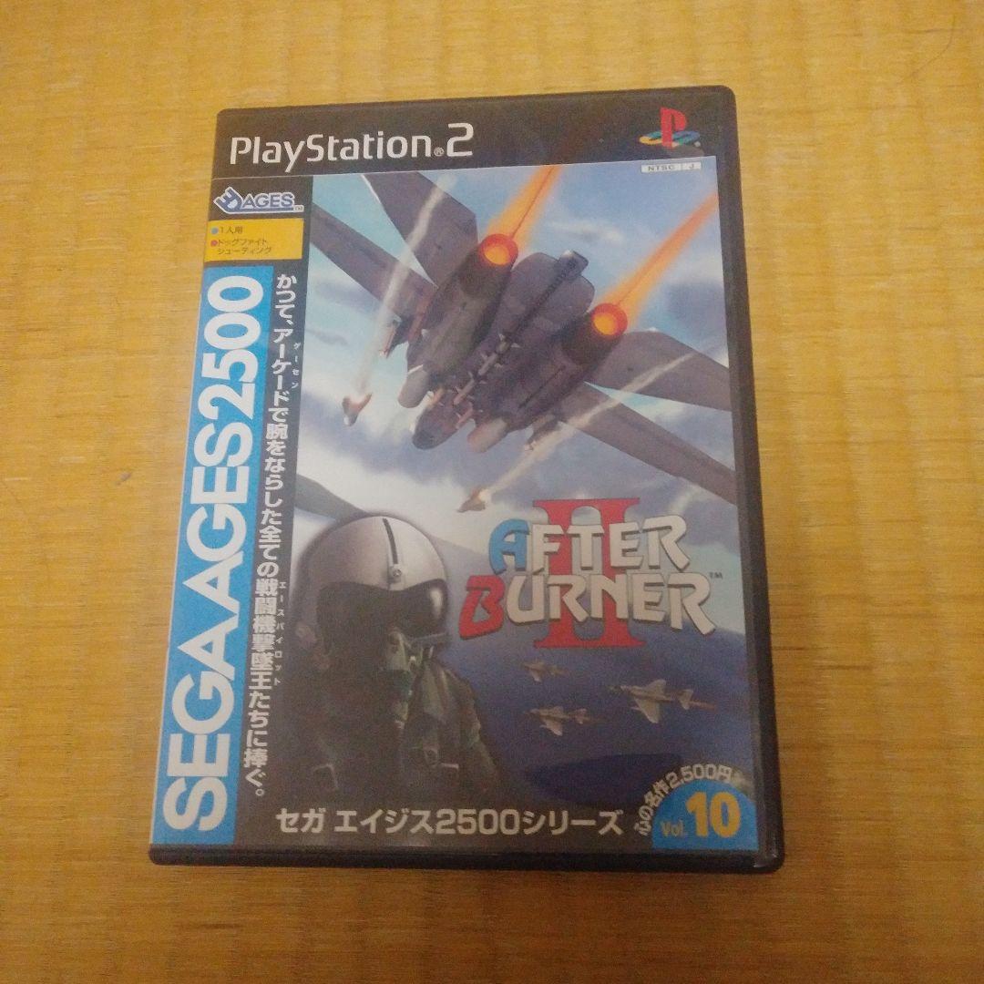 送料込　　PS2　　★　アフターバーナー2　★ アフターバーナー2(PS2) - メルカリ