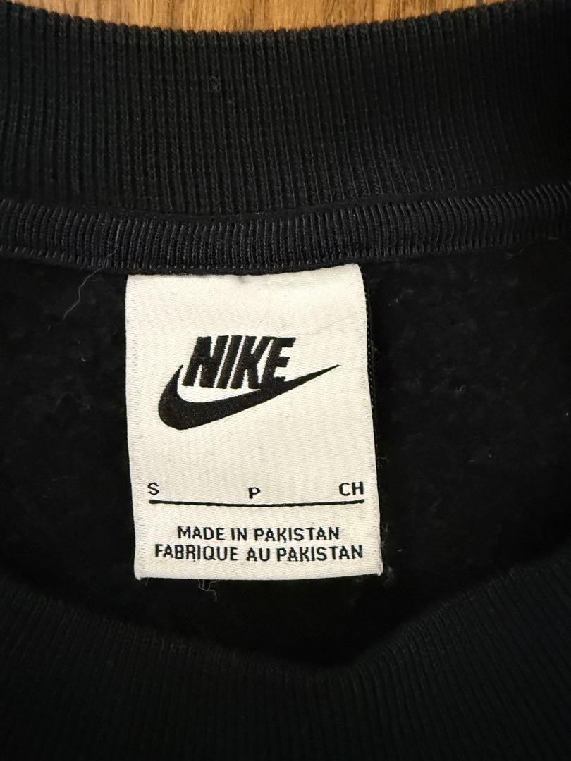 Nike Stussy コラボ トレーナー S 黒
