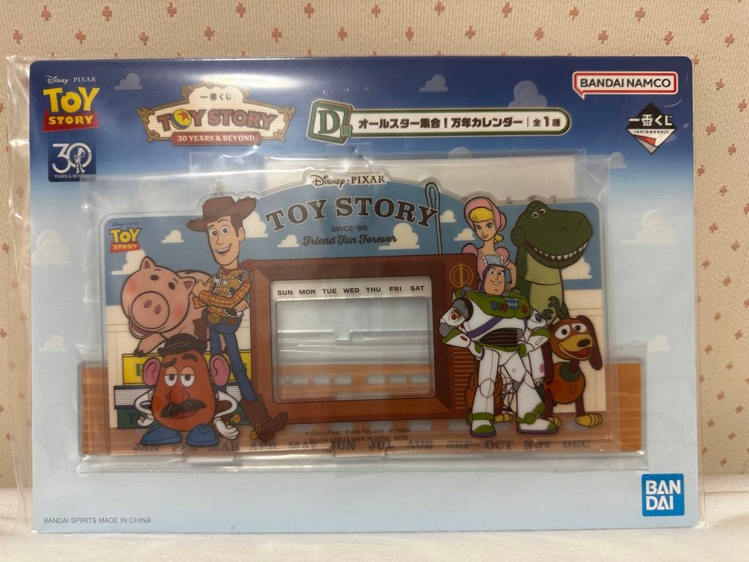 トイストーリー 一番くじ 30YEARS&BEYOND D賞 万年カレンダー