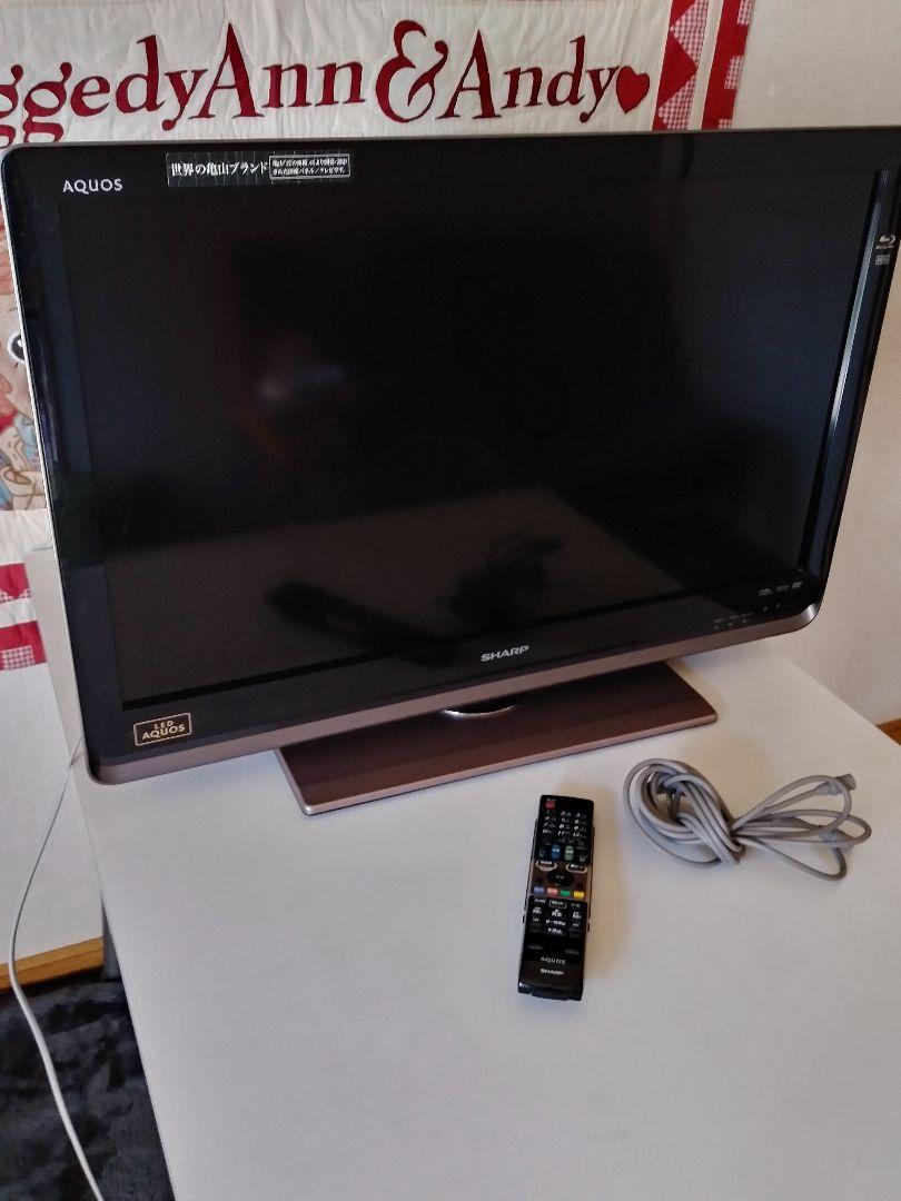 テレビ、ジャンク品SHARP LED AQUOS DR DR3 LC-32DR3
