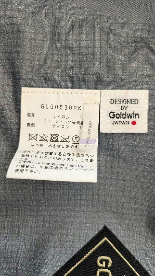 ゴールドウィン　キャプテンサンシャイン　モンスターパーカー